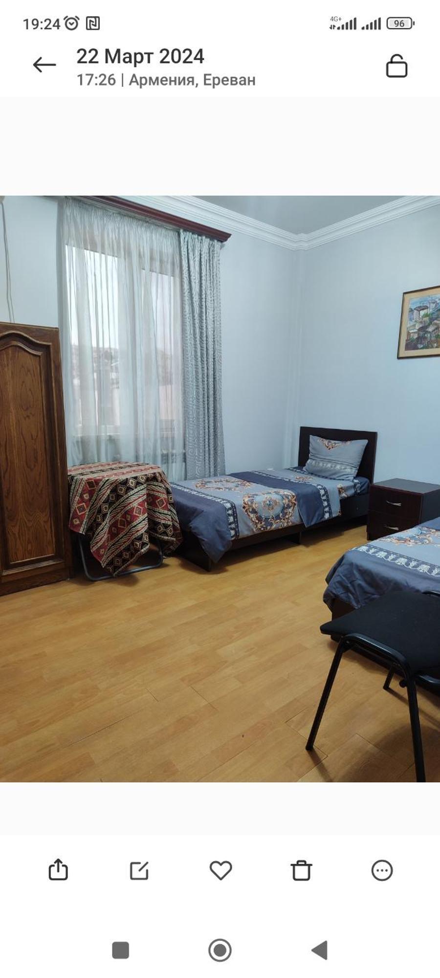 Bonjour House Hotell Jerevan Eksteriør bilde